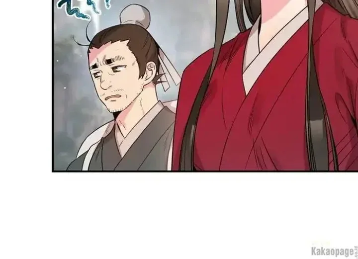 Halaman 130 — Master Villainess the Invincible! Chapter 78