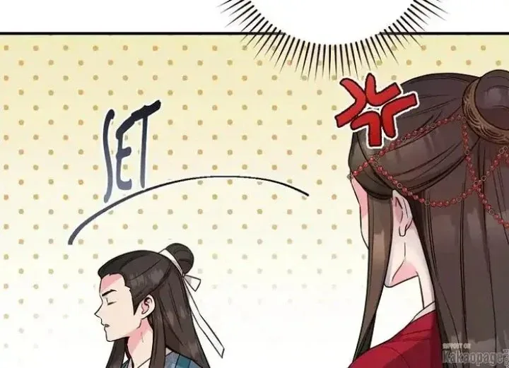Halaman 132 — Master Villainess the Invincible! Chapter 78