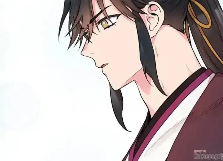 Halaman 138 — Master Villainess the Invincible! Chapter 78
