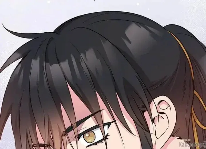 Halaman 142 — Master Villainess the Invincible! Chapter 78