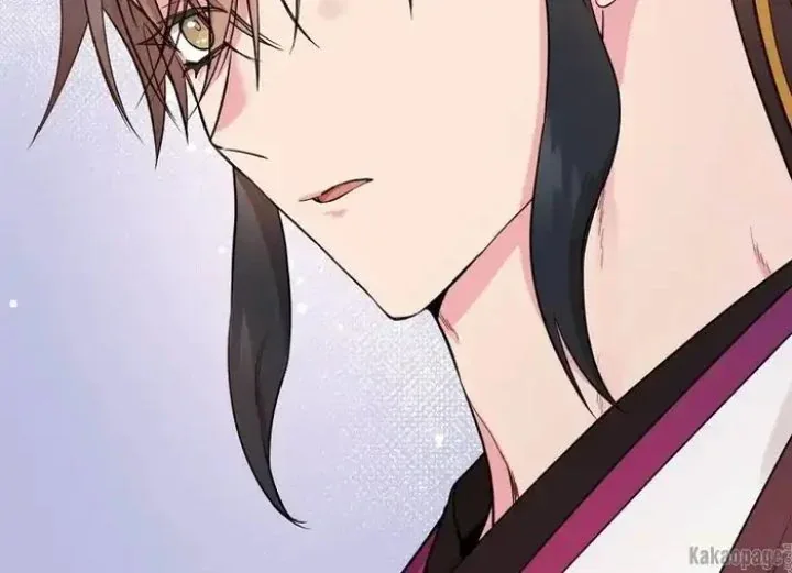 Halaman 143 — Master Villainess the Invincible! Chapter 78
