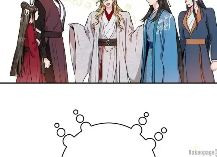 Halaman 161 — Master Villainess the Invincible! Chapter 78
