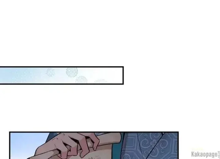 Halaman 163 — Master Villainess the Invincible! Chapter 78