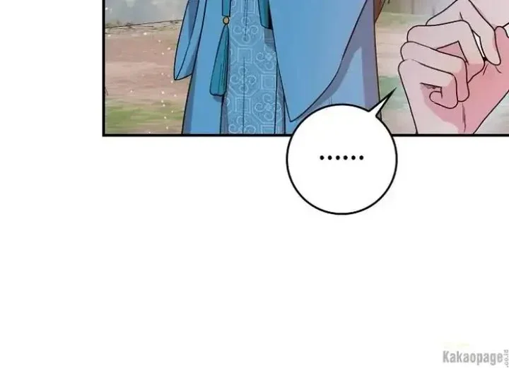 Halaman 174 — Master Villainess the Invincible! Chapter 78