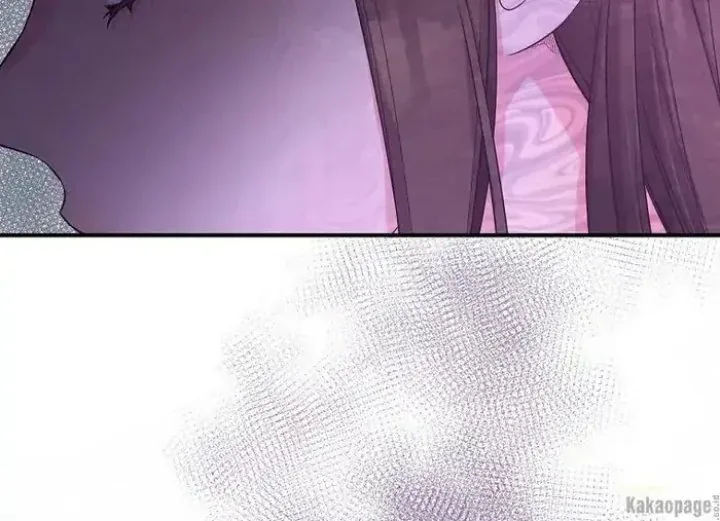 Halaman 182 — Master Villainess the Invincible! Chapter 78