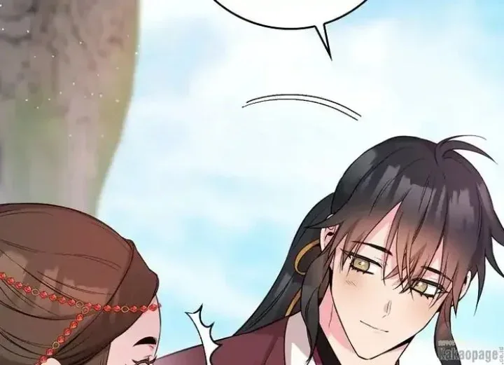 Halaman 185 — Master Villainess the Invincible! Chapter 78