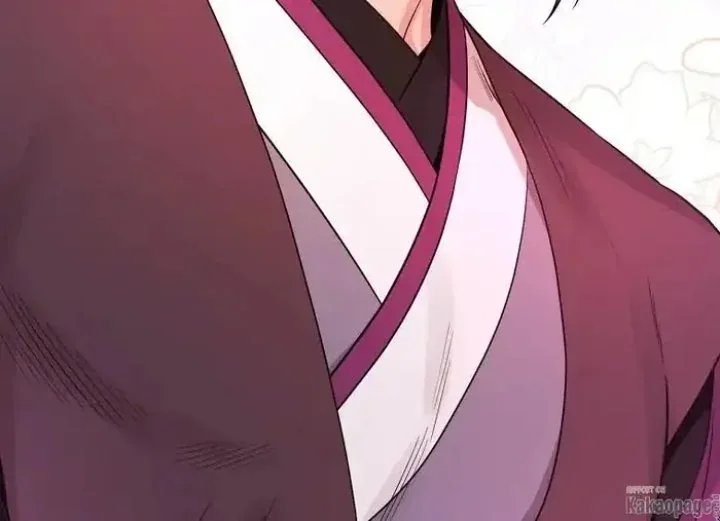 Halaman 195 — Master Villainess the Invincible! Chapter 78