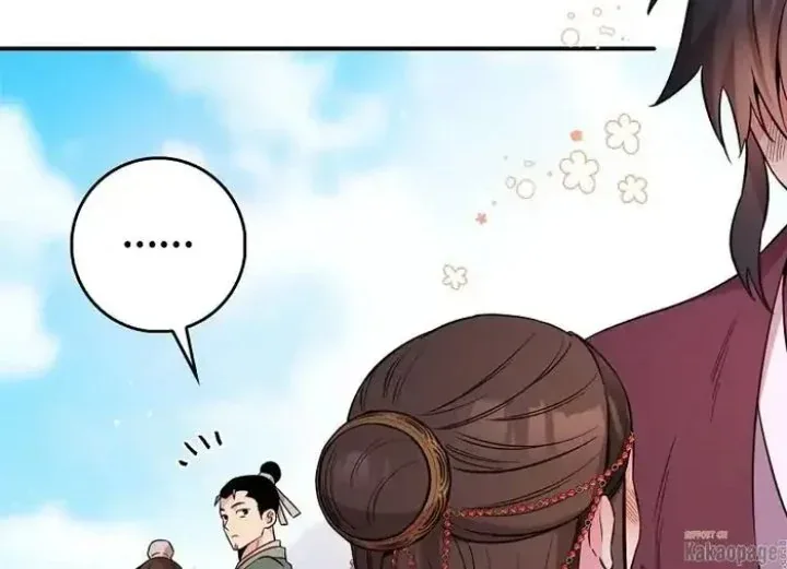 Halaman 201 — Master Villainess the Invincible! Chapter 78