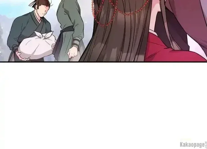 Halaman 202 — Master Villainess the Invincible! Chapter 78