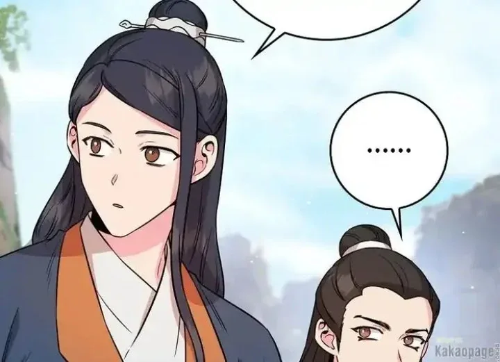 Halaman 208 — Master Villainess the Invincible! Chapter 78