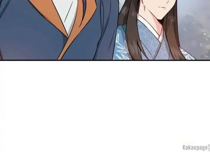 Halaman 209 — Master Villainess the Invincible! Chapter 78