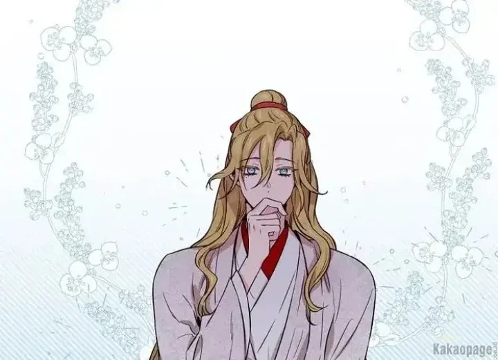 Halaman 211 — Master Villainess the Invincible! Chapter 78
