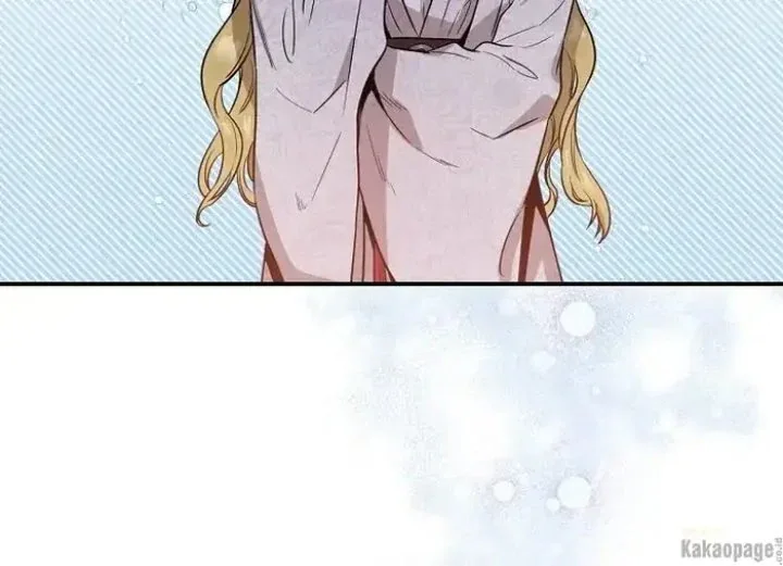 Halaman 212 — Master Villainess the Invincible! Chapter 78