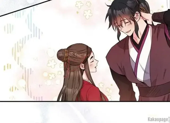 Halaman 214 — Master Villainess the Invincible! Chapter 78