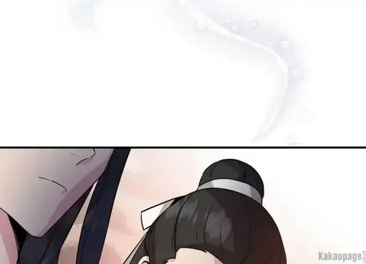 Halaman 215 — Master Villainess the Invincible! Chapter 78