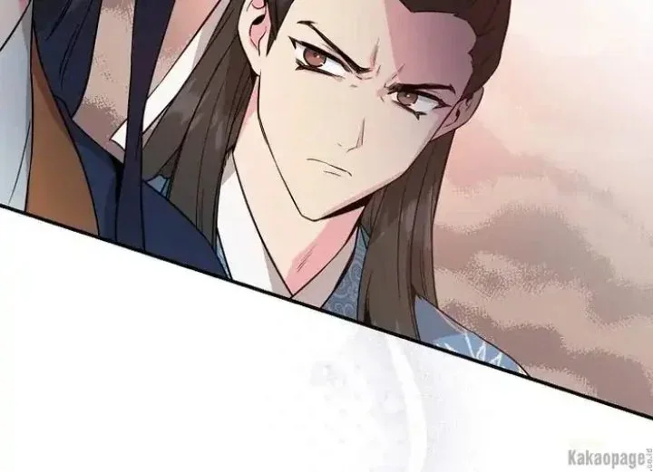 Halaman 216 — Master Villainess the Invincible! Chapter 78