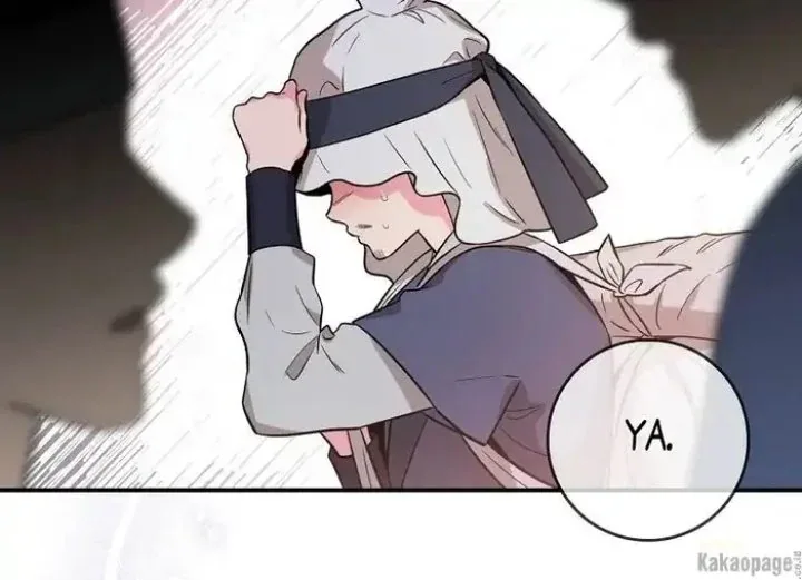 Halaman 218 — Master Villainess the Invincible! Chapter 78
