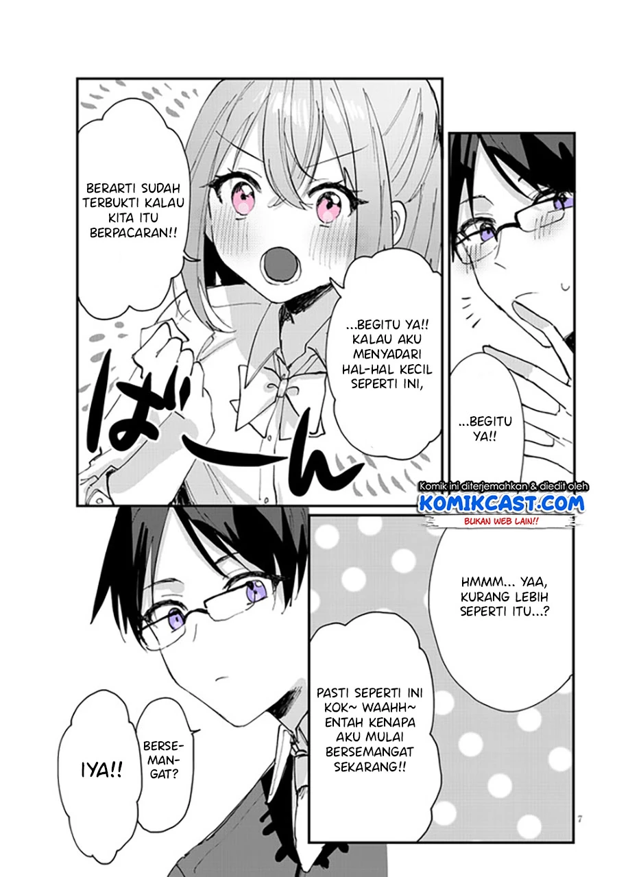 Halaman 7 — Kokoro Irozuku Koi ga Shitai Chapter 26