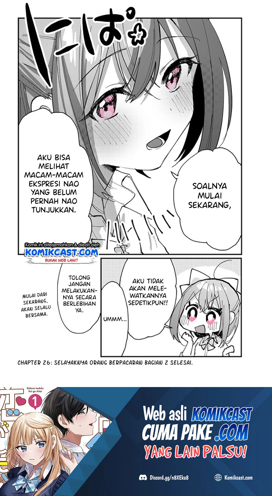 Halaman 8 — Kokoro Irozuku Koi ga Shitai Chapter 26
