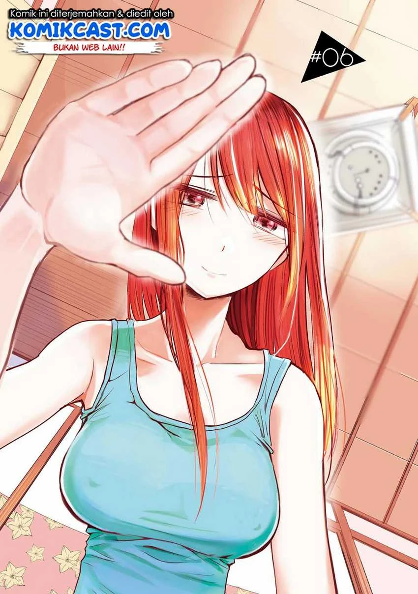 Halaman 3 — Kimi no Okaasan wo Boku ni Kudasai! Chapter 6
