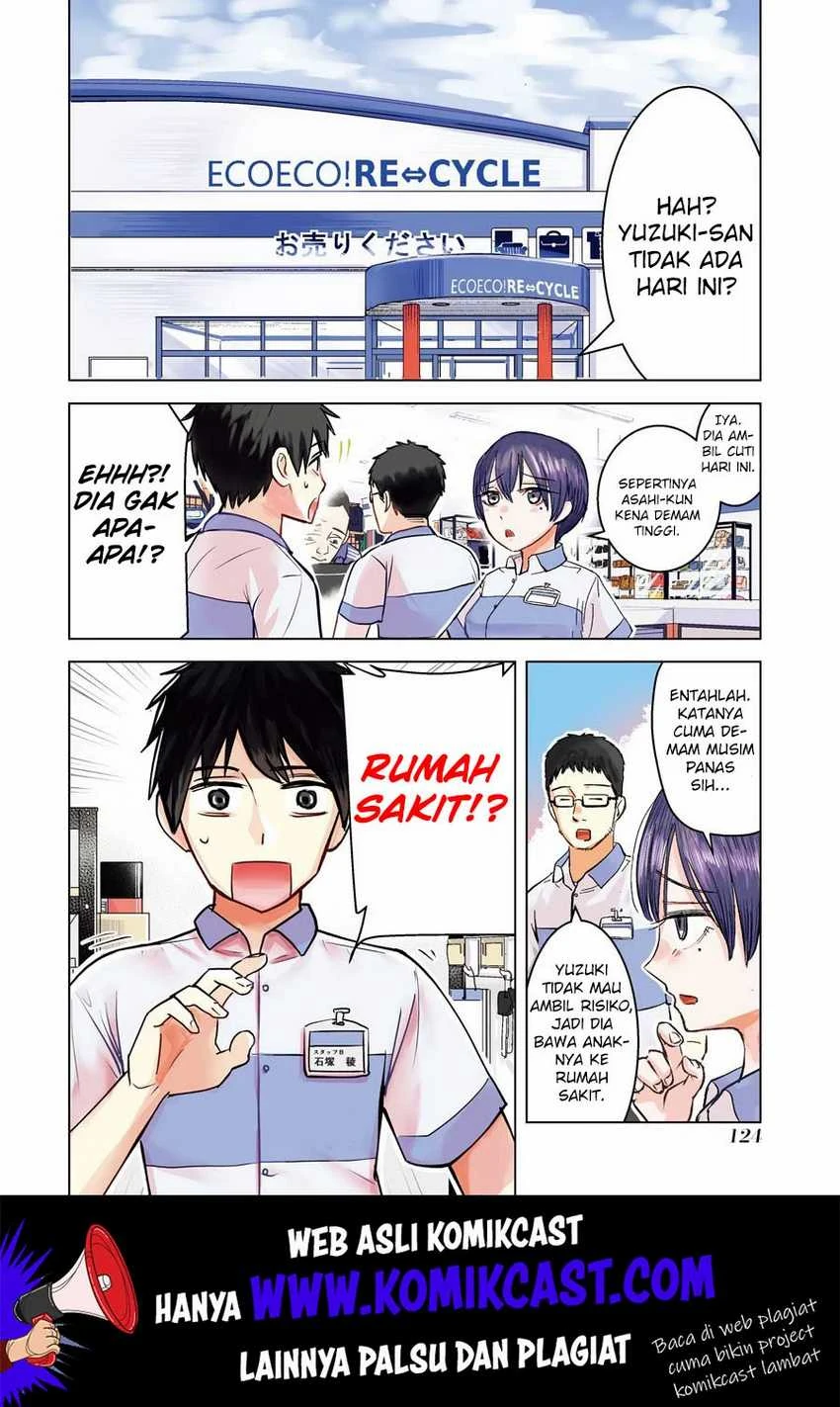 Halaman 4 — Kimi no Okaasan wo Boku ni Kudasai! Chapter 6