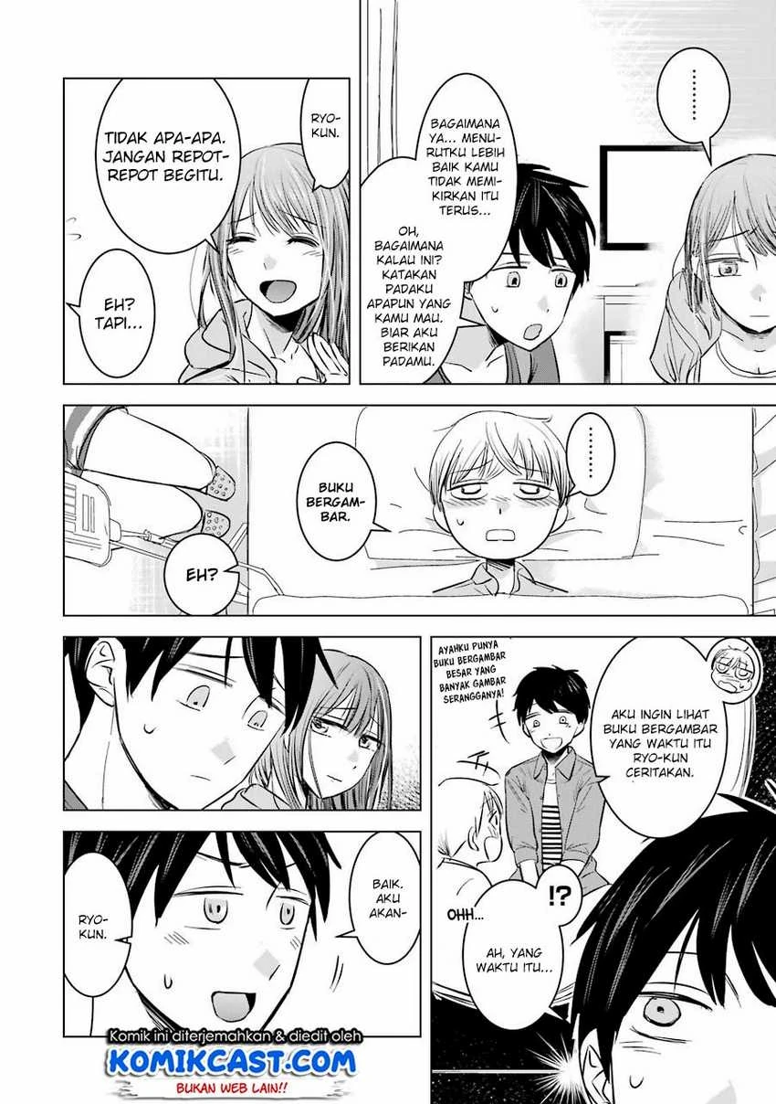 Halaman 8 — Kimi no Okaasan wo Boku ni Kudasai! Chapter 6