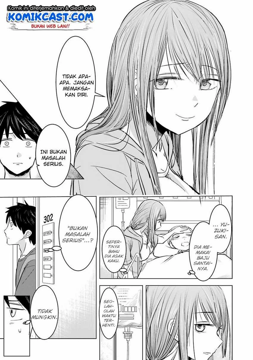 Halaman 9 — Kimi no Okaasan wo Boku ni Kudasai! Chapter 6