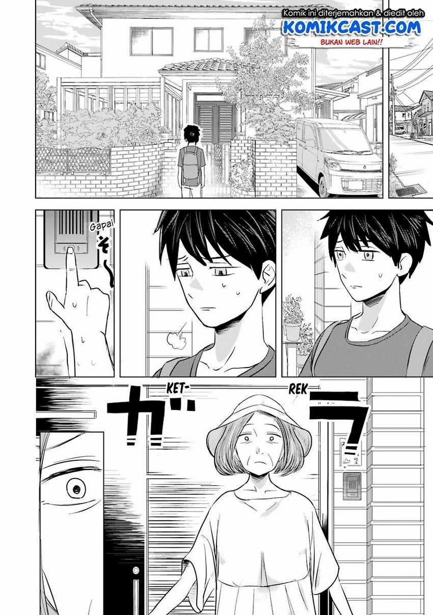 Halaman 10 — Kimi no Okaasan wo Boku ni Kudasai! Chapter 6