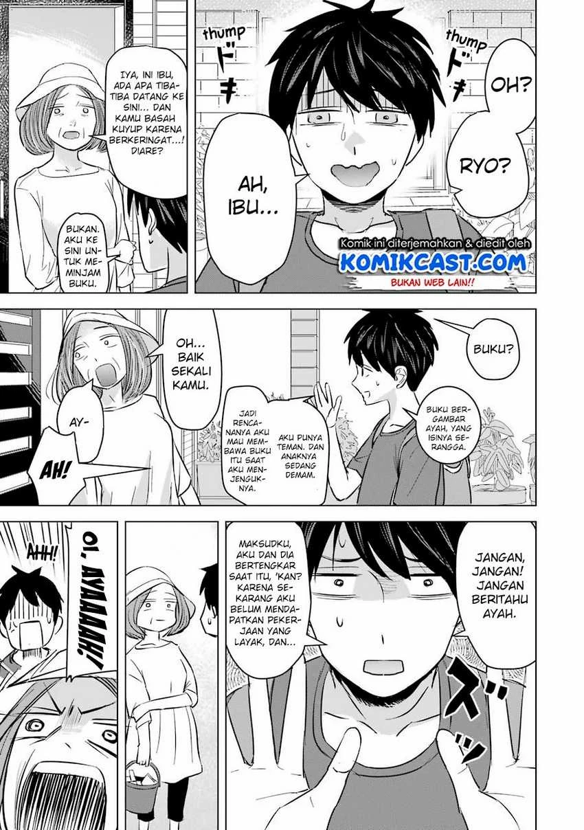 Halaman 11 — Kimi no Okaasan wo Boku ni Kudasai! Chapter 6