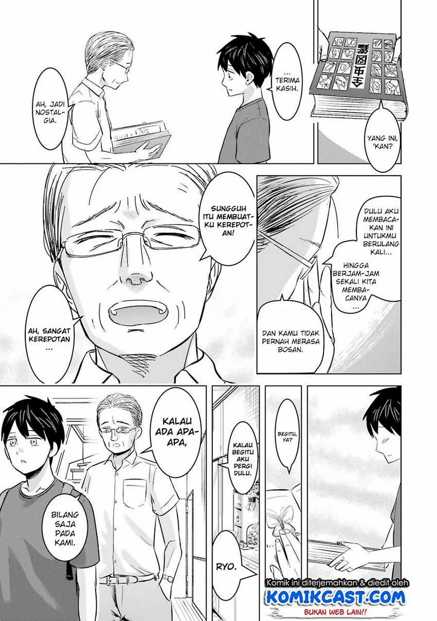 Halaman 15 — Kimi no Okaasan wo Boku ni Kudasai! Chapter 6