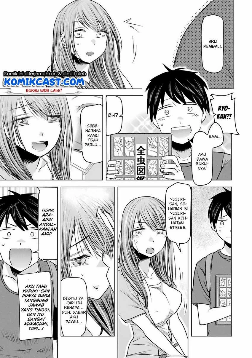 Halaman 17 — Kimi no Okaasan wo Boku ni Kudasai! Chapter 6
