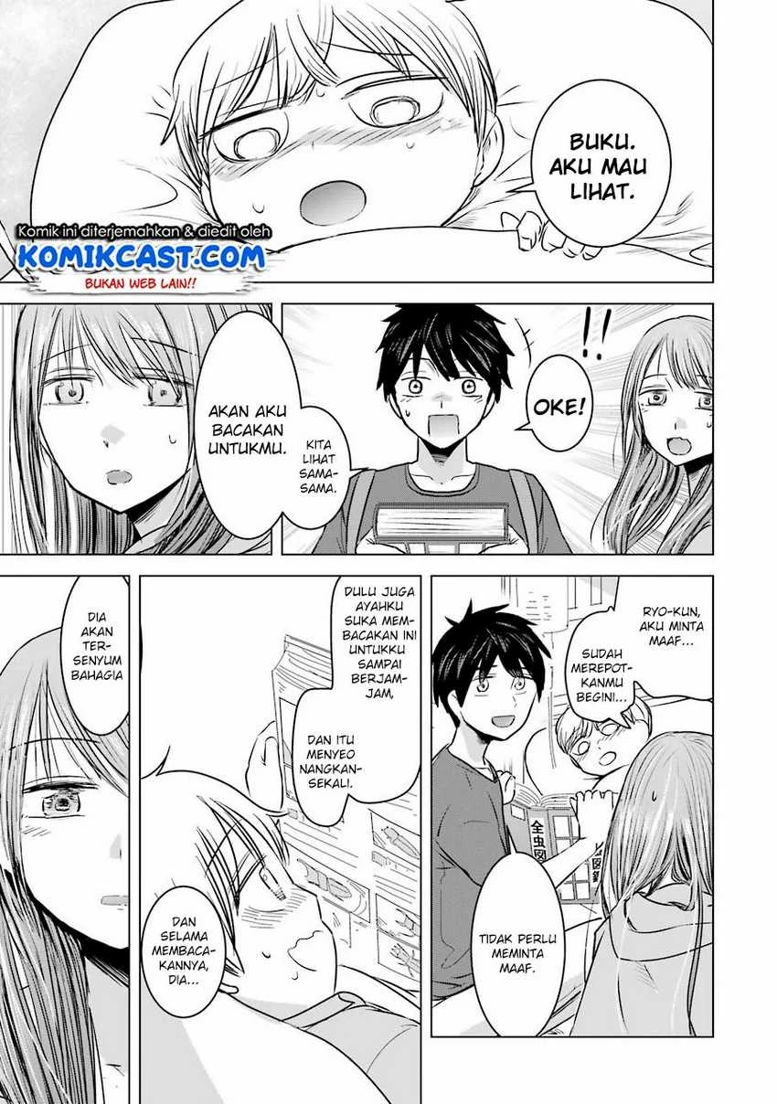 Halaman 19 — Kimi no Okaasan wo Boku ni Kudasai! Chapter 6