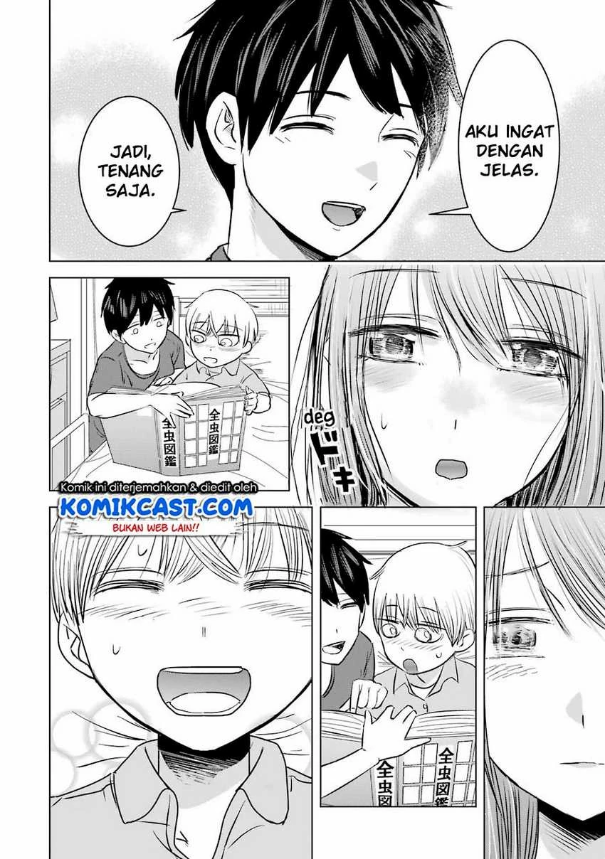 Halaman 20 — Kimi no Okaasan wo Boku ni Kudasai! Chapter 6