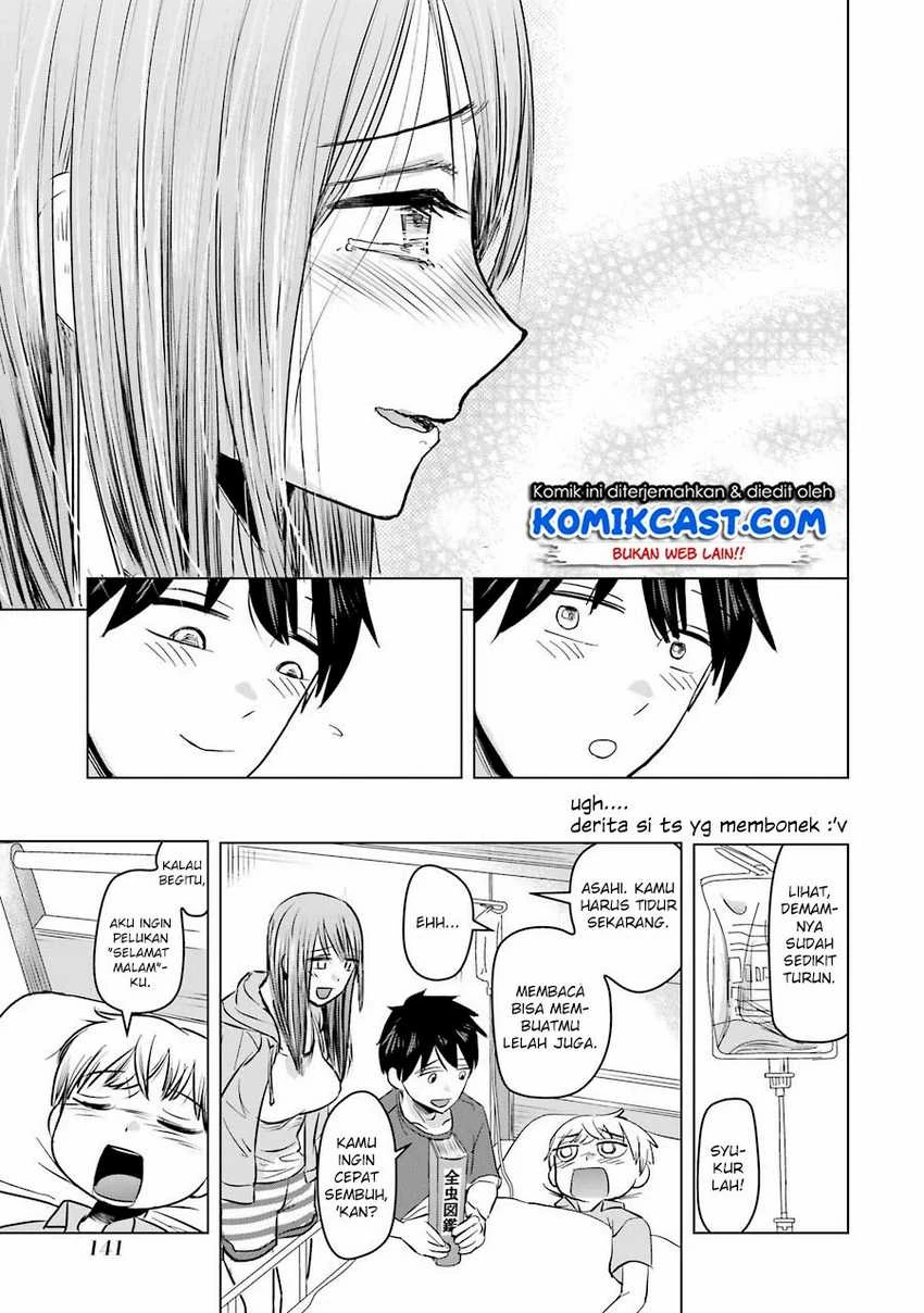 Halaman 21 — Kimi no Okaasan wo Boku ni Kudasai! Chapter 6