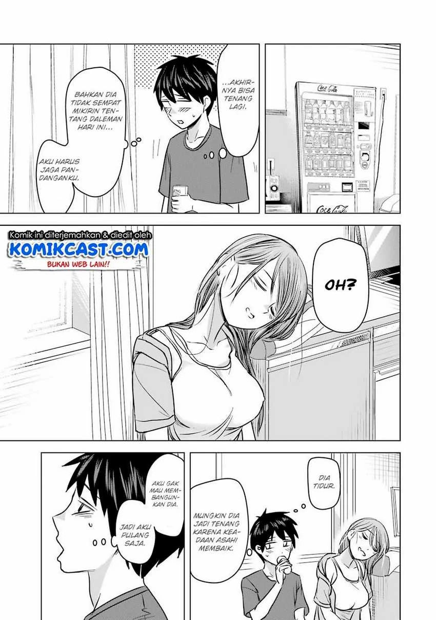 Halaman 23 — Kimi no Okaasan wo Boku ni Kudasai! Chapter 6