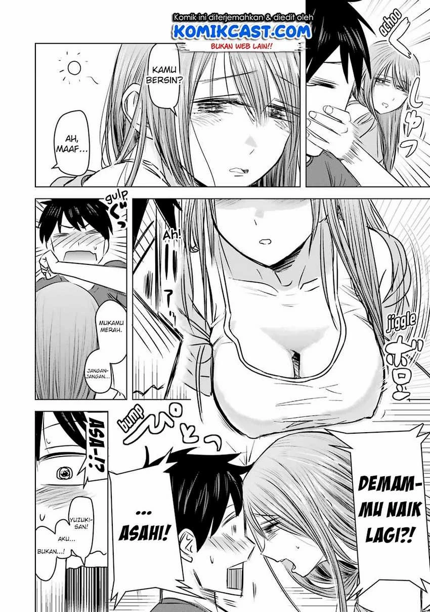 Halaman 24 — Kimi no Okaasan wo Boku ni Kudasai! Chapter 6