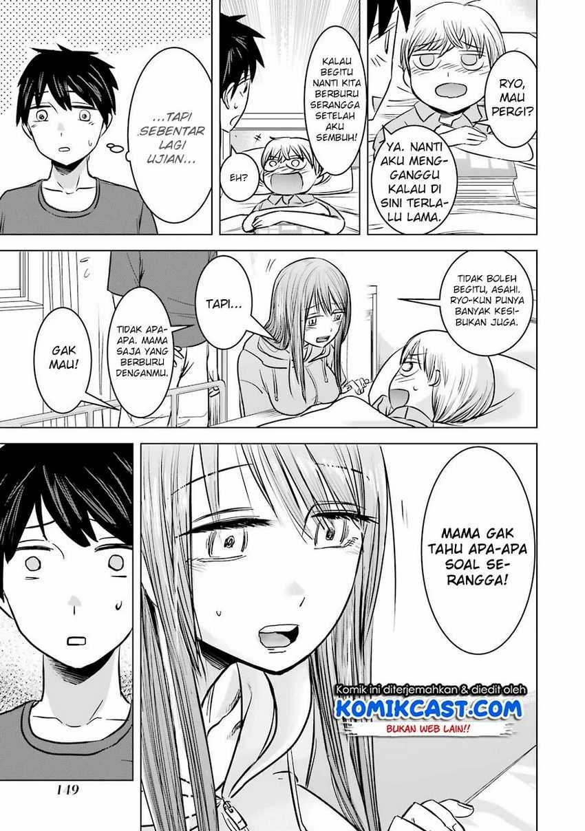 Halaman 29 — Kimi no Okaasan wo Boku ni Kudasai! Chapter 6