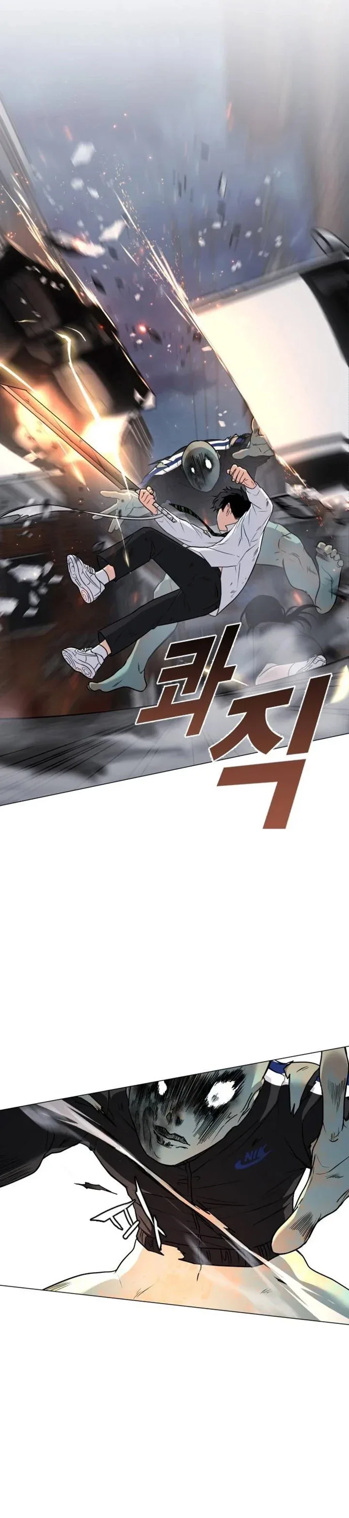 Halaman 5 — Jakdu: Shaman's Blade Chapter 5