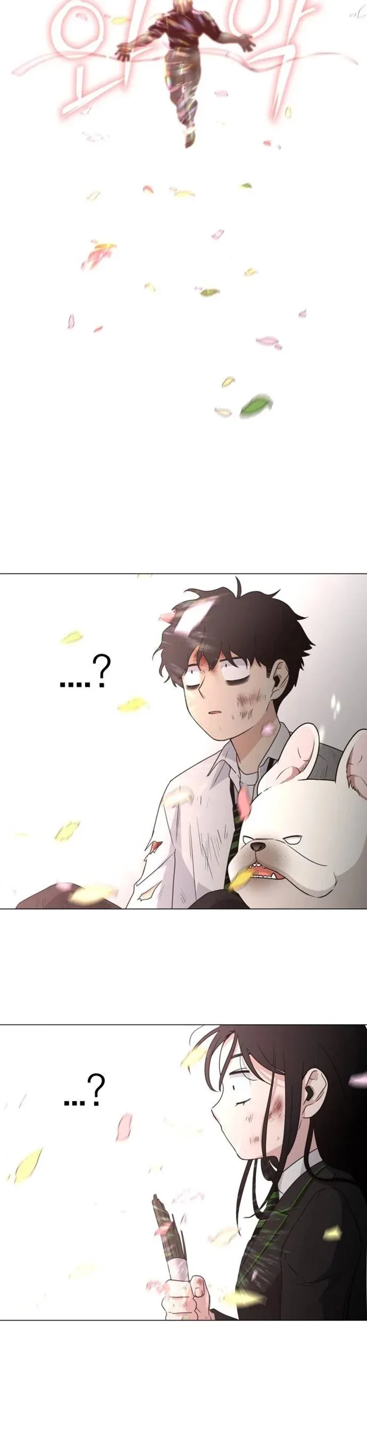 Halaman 41 — Jakdu: Shaman's Blade Chapter 5