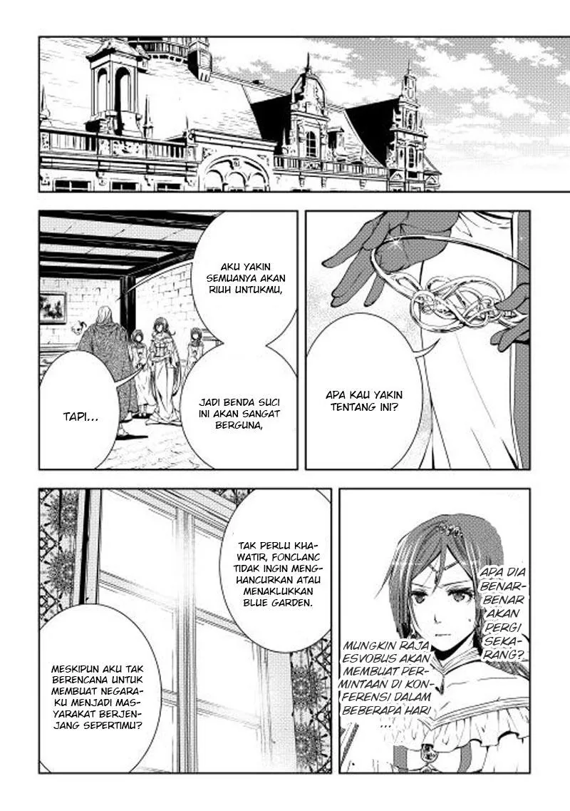 Halaman 13 — World Customize Creator Chapter 25