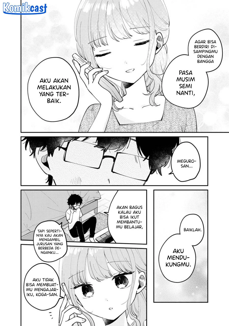 Halaman 3 — Meguro-san wa Hajimete ja Nai Chapter 70