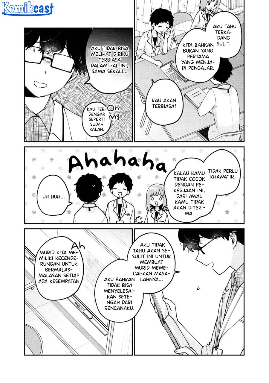 Halaman 5 — Meguro-san wa Hajimete ja Nai Chapter 70