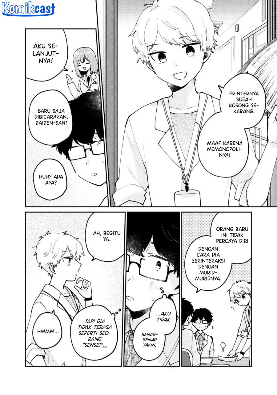 Halaman 7 — Meguro-san wa Hajimete ja Nai Chapter 70