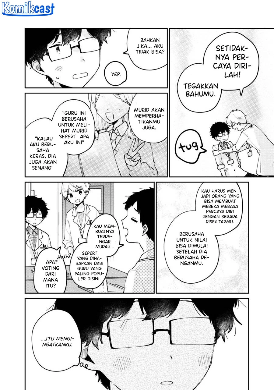 Halaman 9 — Meguro-san wa Hajimete ja Nai Chapter 70
