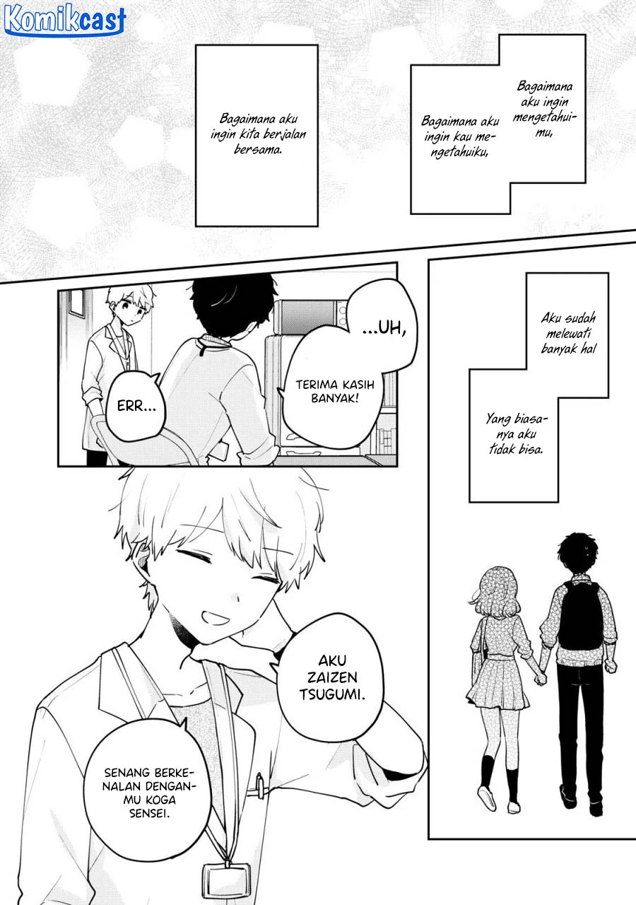 Halaman 11 — Meguro-san wa Hajimete ja Nai Chapter 70