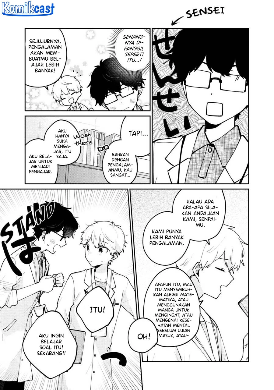 Halaman 12 — Meguro-san wa Hajimete ja Nai Chapter 70