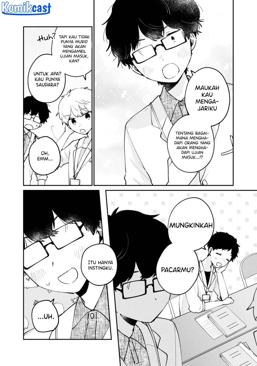 Halaman 13 — Meguro-san wa Hajimete ja Nai Chapter 70