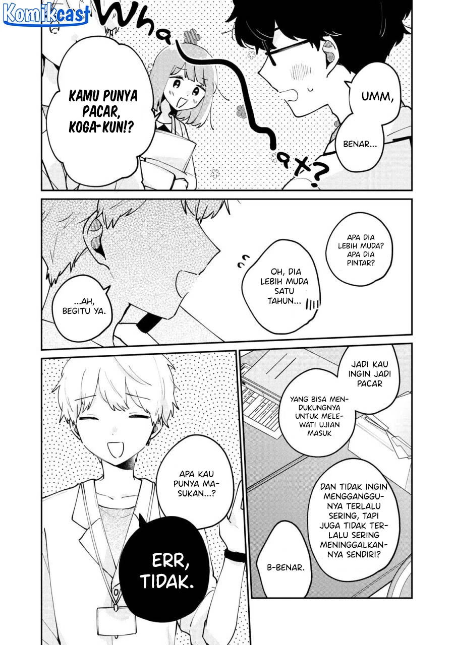 Halaman 14 — Meguro-san wa Hajimete ja Nai Chapter 70