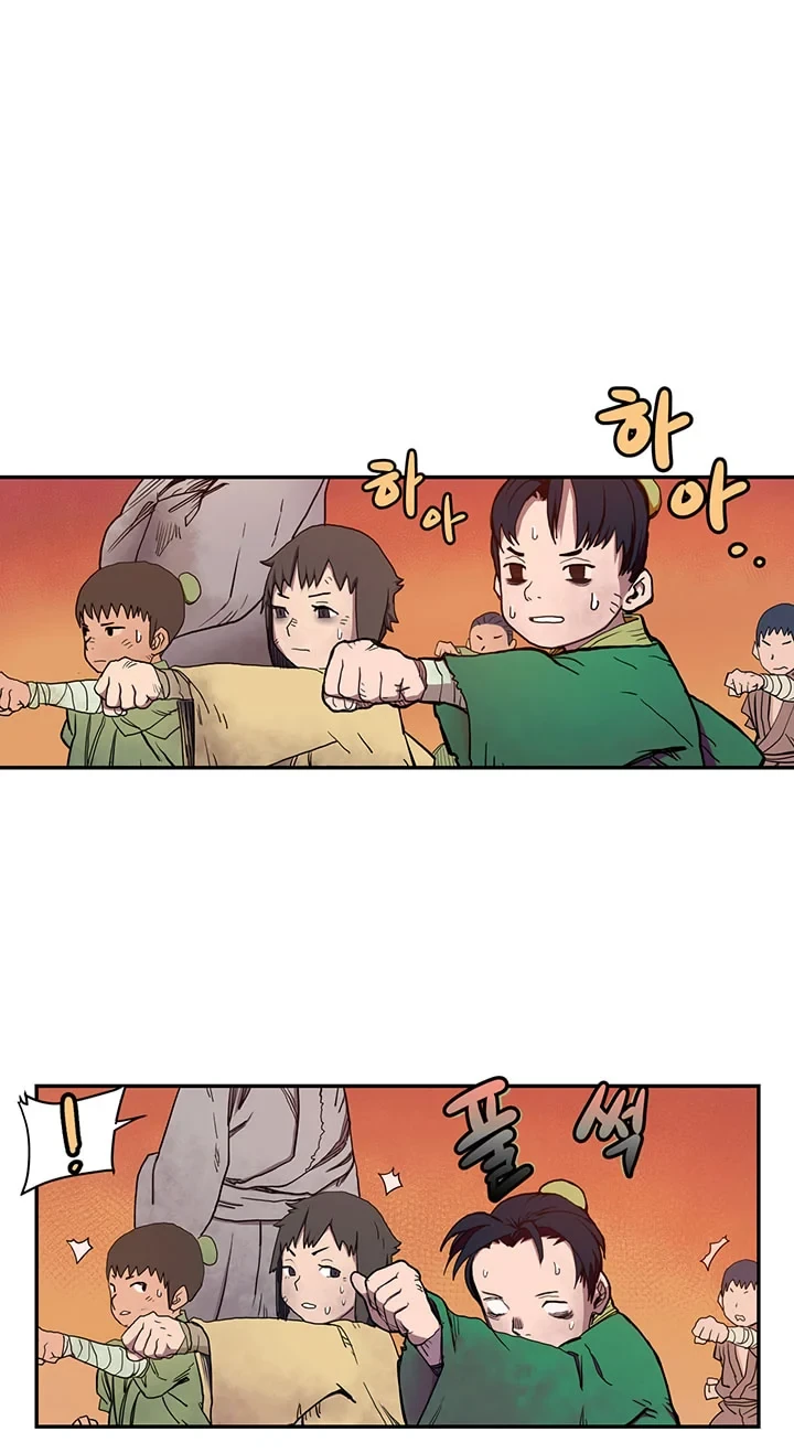 Halaman 3 — Heavenly Demon Reborn! Chapter 2