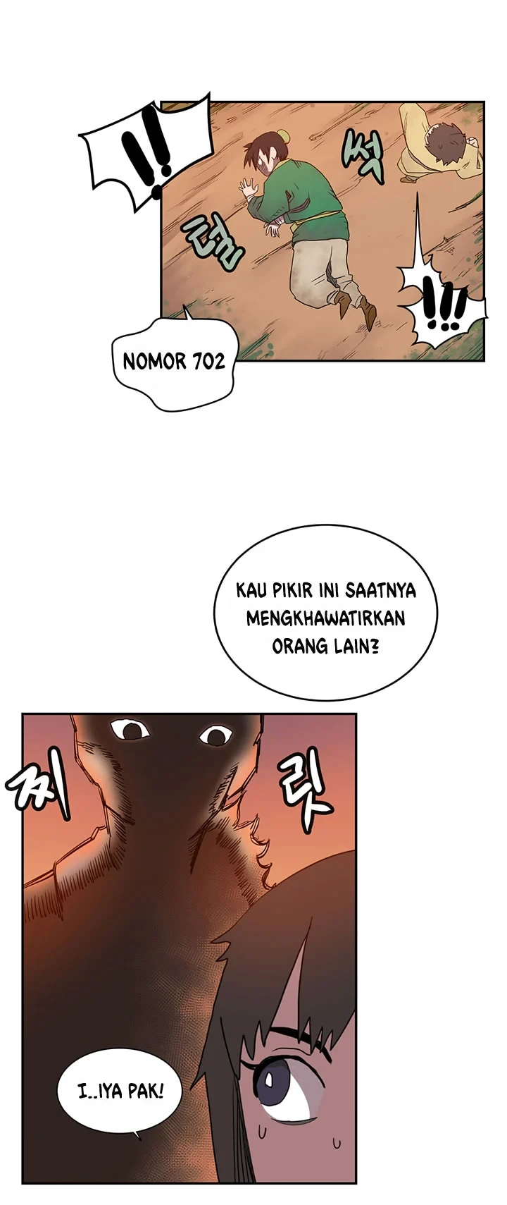 Halaman 4 — Heavenly Demon Reborn! Chapter 2
